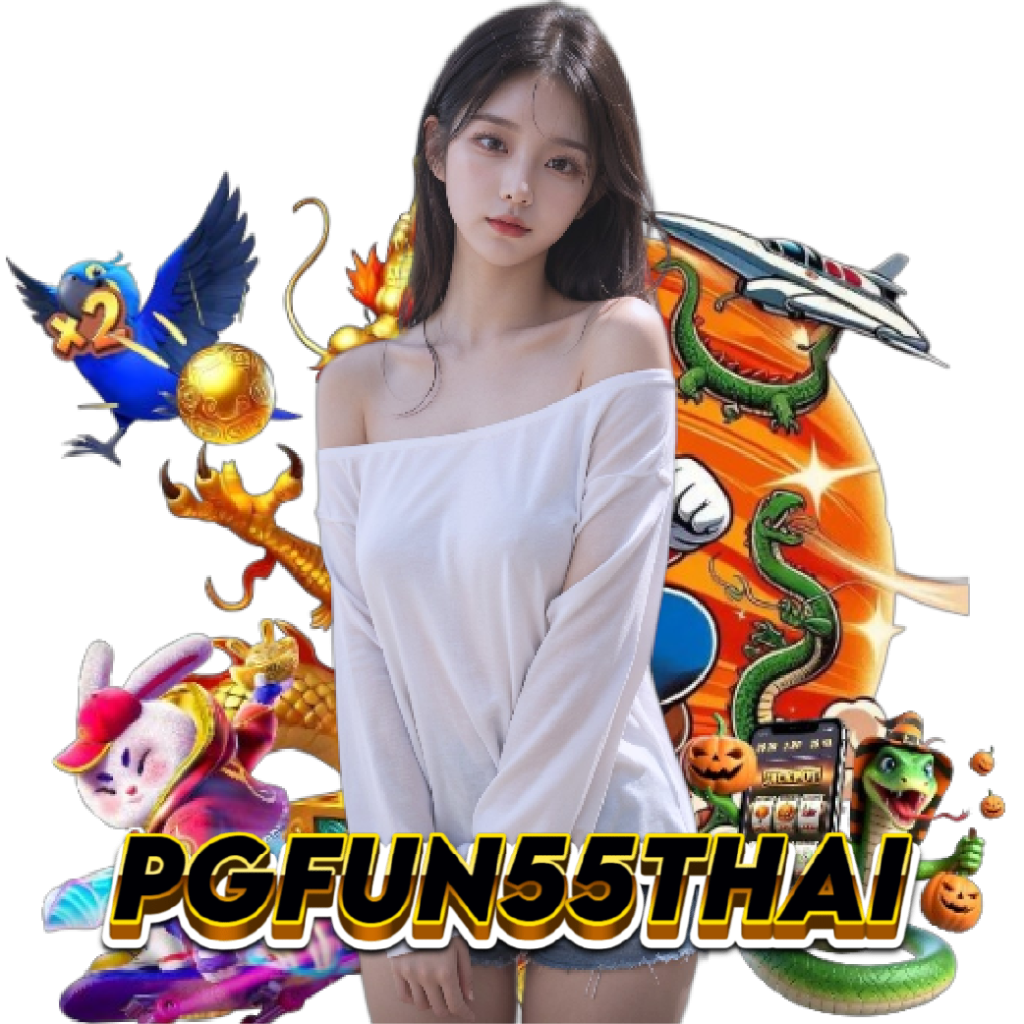 pgfun55thai slot