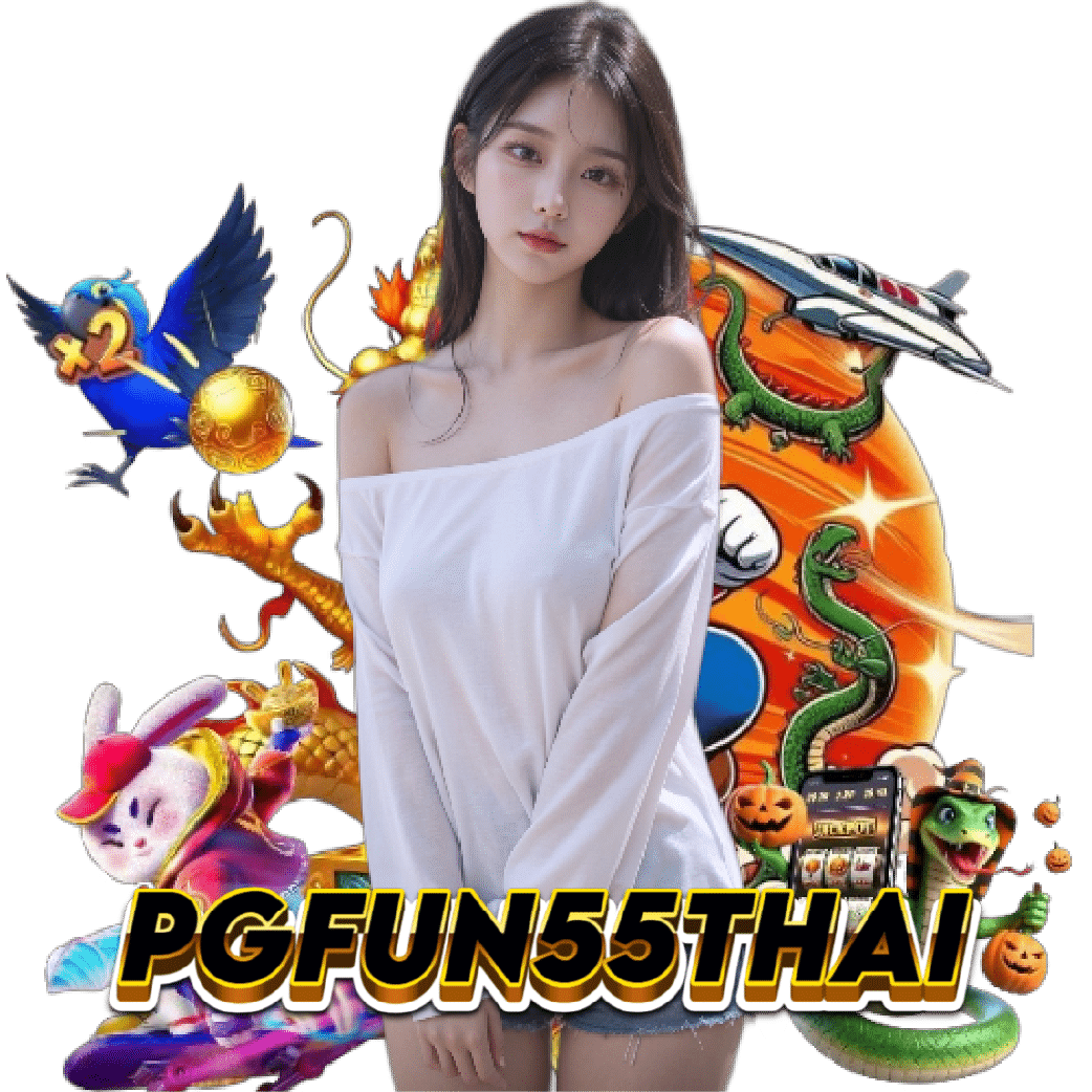 pgfun55thai slot